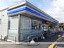 ドラックストア　クスリのアオキ中泉店（ドラッグストア）まで400m