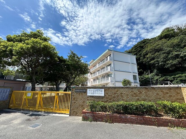 小学校　北九州市立　白野江小学校（小学校）まで1200m