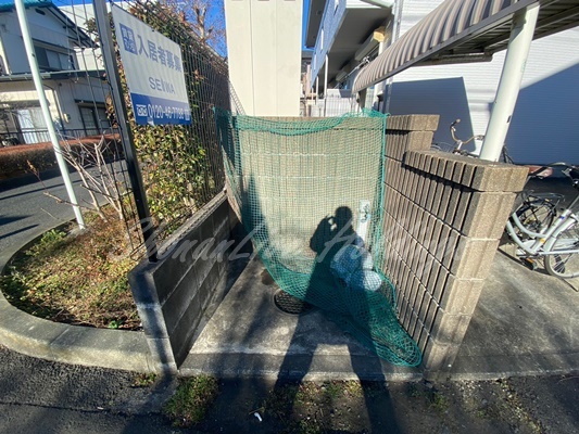 その他共有部分　敷地内ゴミ置き場♪