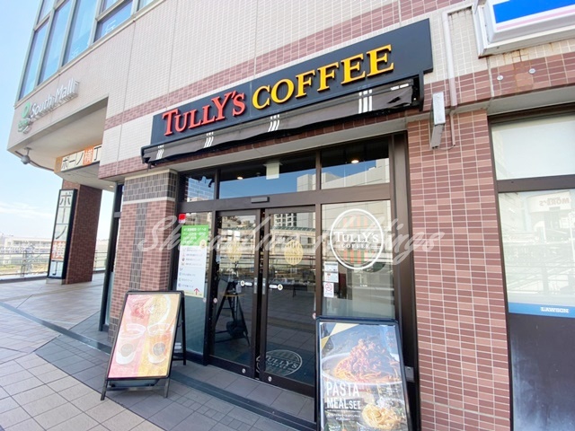 飲食店　タリーズコーヒー bono相模大野店（飲食店）まで1212m