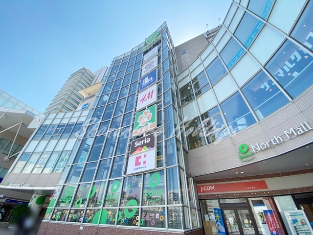 スーパー　ライフ 相模大野駅前店（スーパー）まで1168m