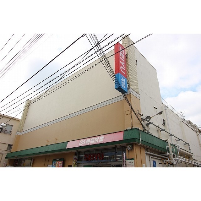 スーパー　西友 下丸子店（スーパー）まで825m