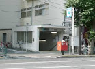 その他　新中野（その他）まで305m