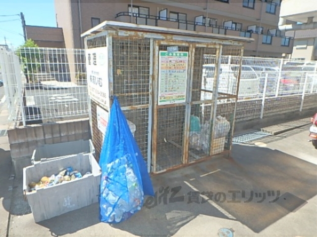 その他　ゴミ置き場