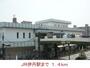 その他　ＪＲ伊丹駅まで1400m