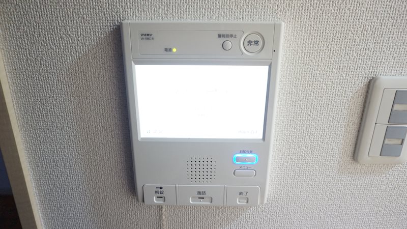 セキュリティ　★お問い合わせはウィンズ千歳烏山まで★