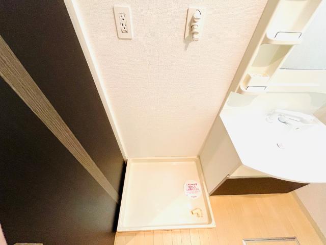 その他　洗濯機置場