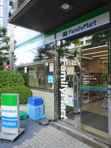 都営大江戸線 都庁前駅 徒歩9分 12階建 築23年の周辺写真