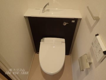 トイレ　シャワー付トイレ