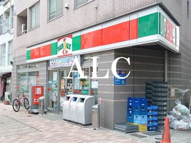 飲食店　まいばすけっと中野弥生町1丁目店（飲食店）まで568m