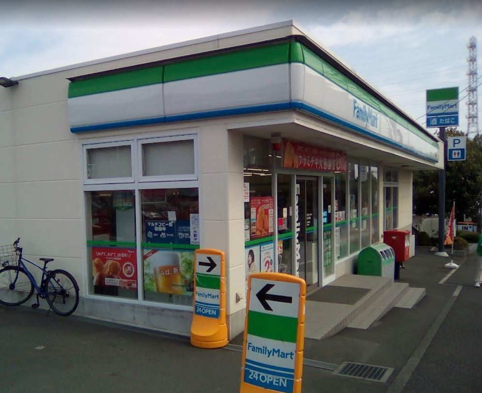 コンビニ　ファミリーマート 西八朔町店（コンビニ）まで650m