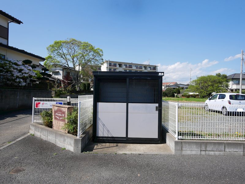 その他共有部分　敷地内ゴミ置き場