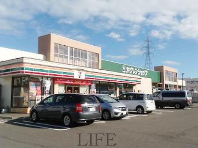 コンビニ　セブンイレブン札幌里塚緑ケ丘店（コンビニ）まで754m