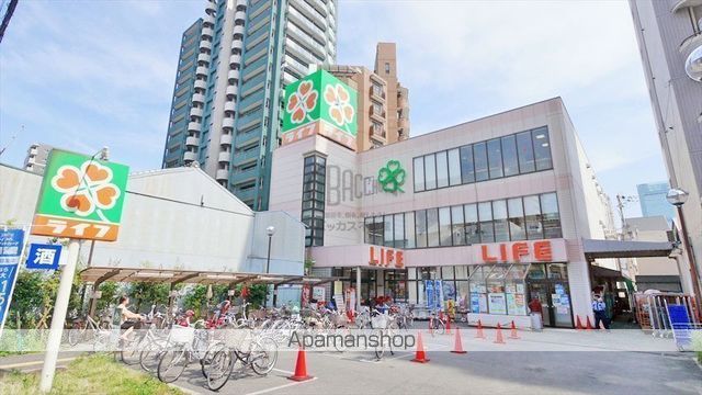 スーパー　ライフ四天王寺店（スーパー）まで684m