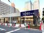 スーパー　東武ストア 晴海三丁目店（スーパー）まで637m