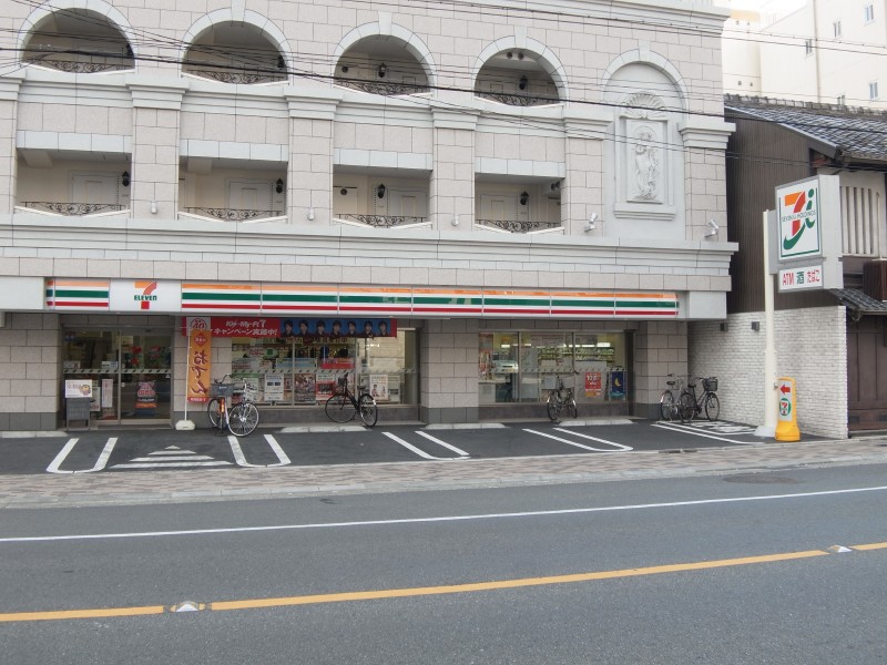 コンビニ　セブンイレブン 京都西陣郵便局店（コンビニ）まで519m