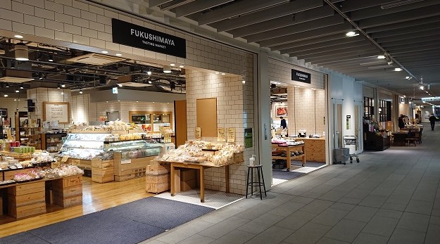 スーパー　福島屋六本木店（スーパー）まで547m
