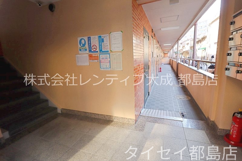 ハイム成育の外観写真