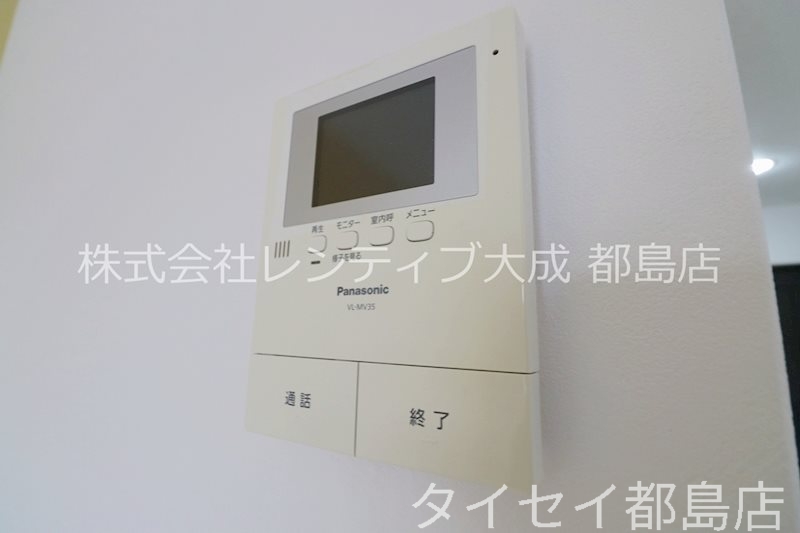 ハイム成育のその他写真