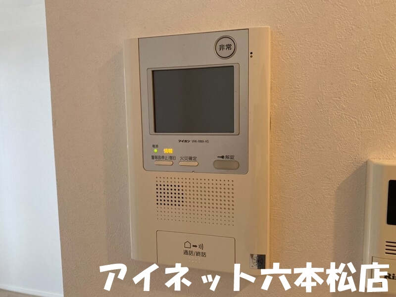地下鉄七隈線 薬院大通駅 徒歩4分 14階建 築13年のその他写真