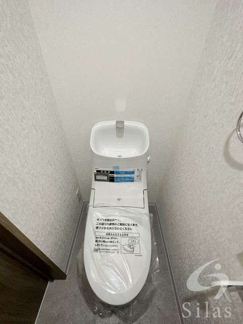 トイレ　同仕様