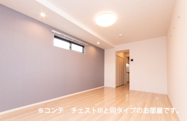 ヒカルサ坂戸緑町イーストの居間写真
