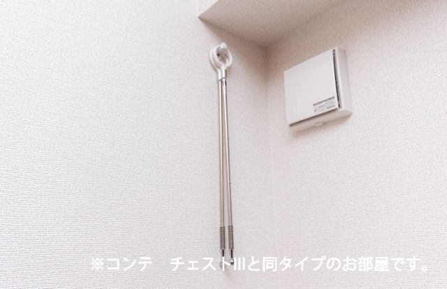 ヒカルサ坂戸緑町イーストのその他写真