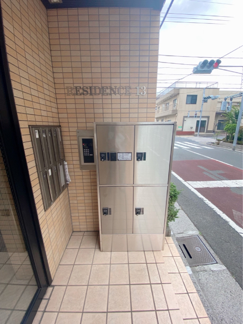 レジデンス13の外観写真