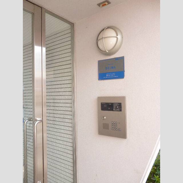 ＪＲ福知山線 伊丹駅 徒歩16分 3階建 築18年のその他写真