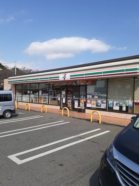 コンビニ　セブンイレブン（コンビニ）まで43m