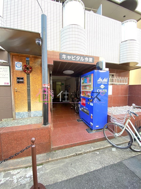 キャピタル今里の外観写真