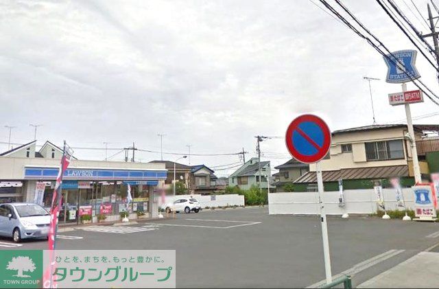 コンビニ　ローソン八王子川口町店（コンビニ）まで734m