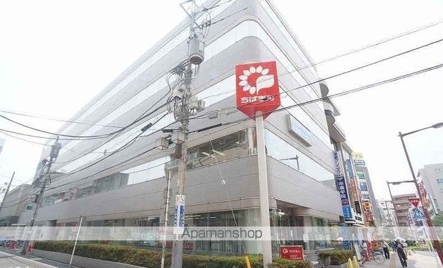 銀行　千葉銀行（銀行）まで350m