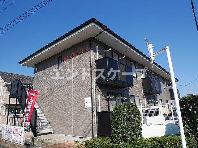 建物外観　高崎、前橋のお部屋探しはエンドスケープまで！お客様の理想お聞