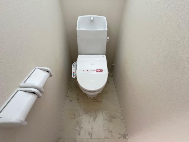 トイレ　シャワー付トイレ
