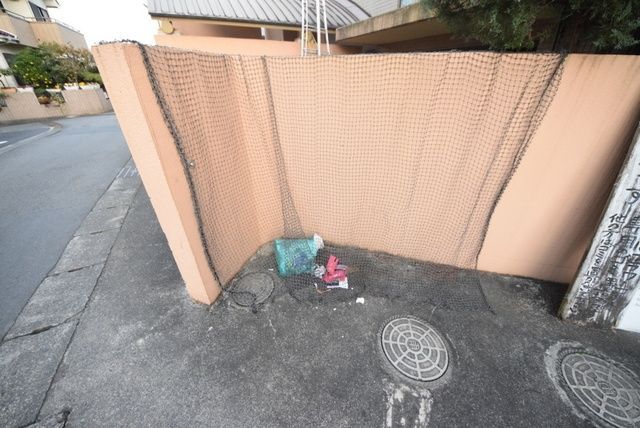 その他共有部分　☆ゴミ置場☆