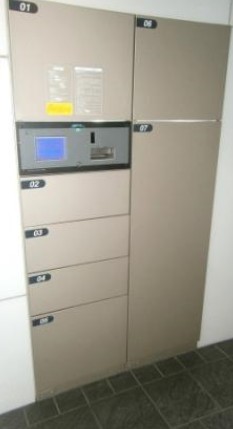 その他共有部分　宅配ＢＯＸ