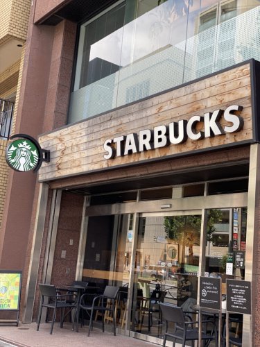 飲食店　スターバックスコーヒー 四谷3丁目店（飲食店）まで153m