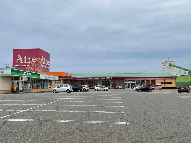 スーパー　アトレ柏崎店（スーパー）まで708m
