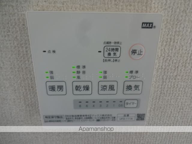 京王井の頭線 浜田山駅 徒歩6分 2階建 築12年のその他写真