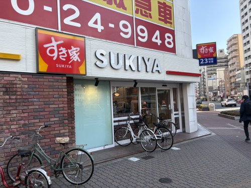 飲食店　すき家 大国町駅前店（飲食店）まで48m