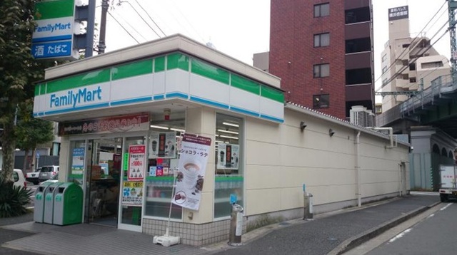 コンビニ　ファミリーマート平沼一丁目店（コンビニ）まで151m