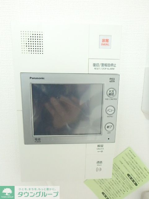 ガーラ新横浜グランドステージのその他写真