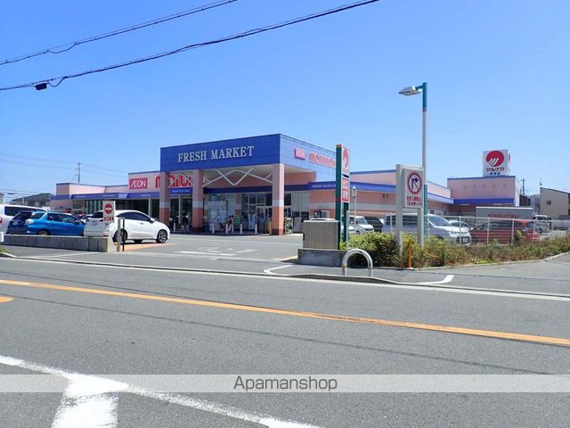 スーパー　（株）山陽マルナカ／摂津店（スーパー）まで944m
