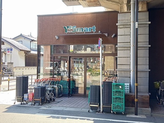 その他　ワイズマート　北綾瀬店（その他）まで410m