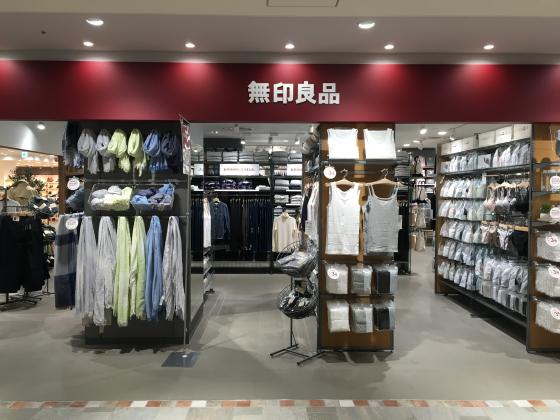 その他　無印良品 東京有明店（その他）まで592m