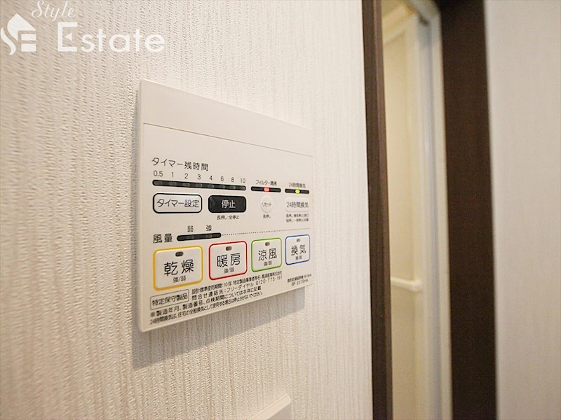 その他設備　浴室乾燥機