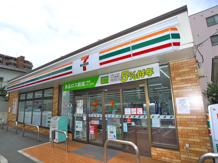 コンビニ　セブンイレブン（コンビニ）まで466m