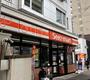 コンビニ　セイコーマート丸昌店（コンビニ）まで171m