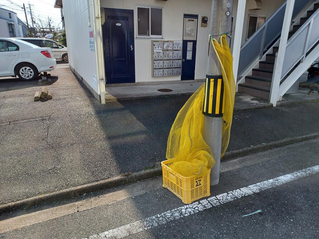 その他　ゴミ捨て場